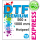 24h-Express Premium DTF-Transfer - Meterware 560 x1000 mm Hotpeel