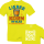 Korn im Glas - Sorgenfrei im Kopf Fun Spass Unisex Shirt S-5XL QR-Code Shirt