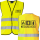 Brandschutz-Warnweste mit Piktogramm – M bis 7XL