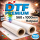 Premium DTF-Transfer - Meterware Hotpeel 560 x1000mm