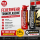 Pre-Order Aktion Feuerwehr Trinkflasche 5010 farbig 1000ml  inkl. Wunschnamen