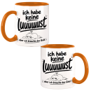 Kaffeetasse „Ich habe keine Lust – aber ich brauche das Geld“ - Design Büro Kaffee Teetasste